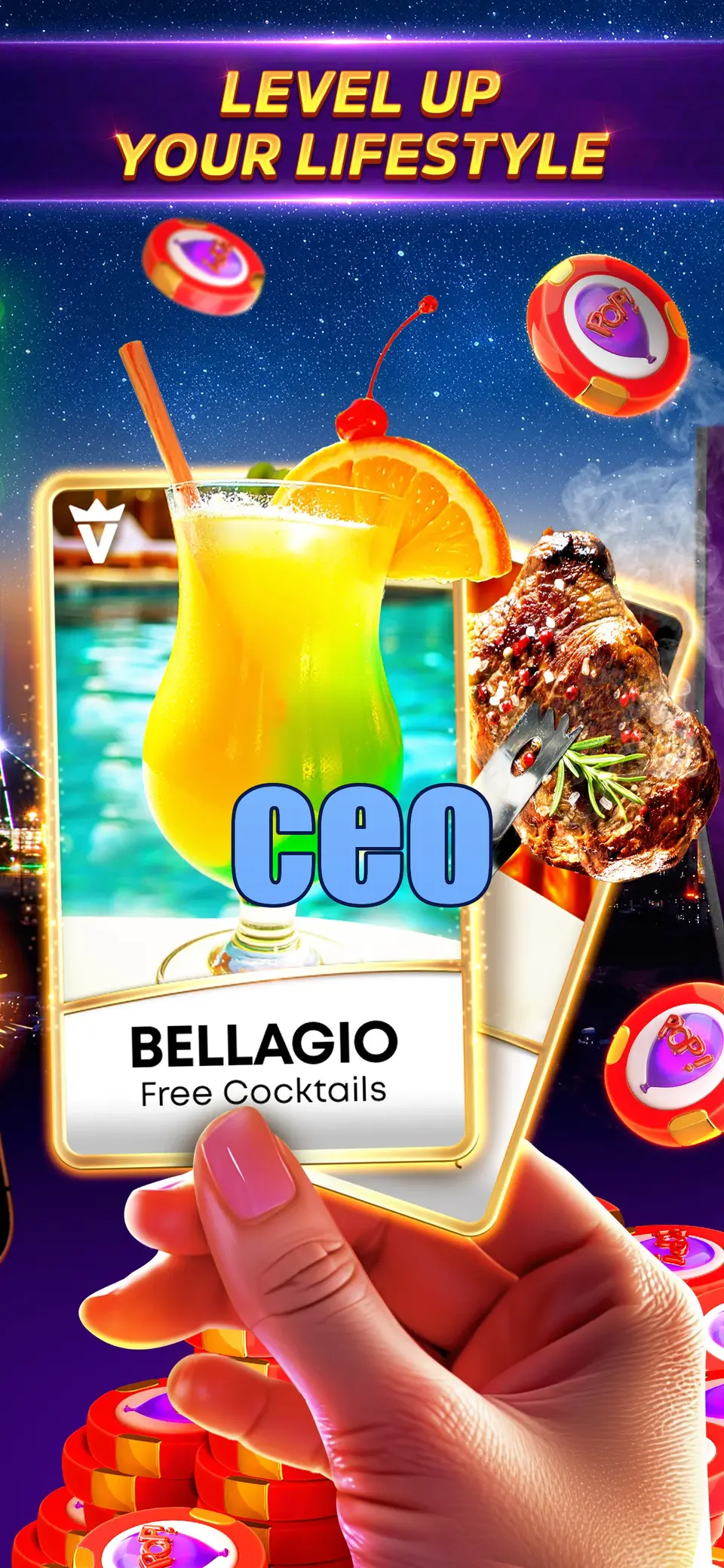 ceo লগইন