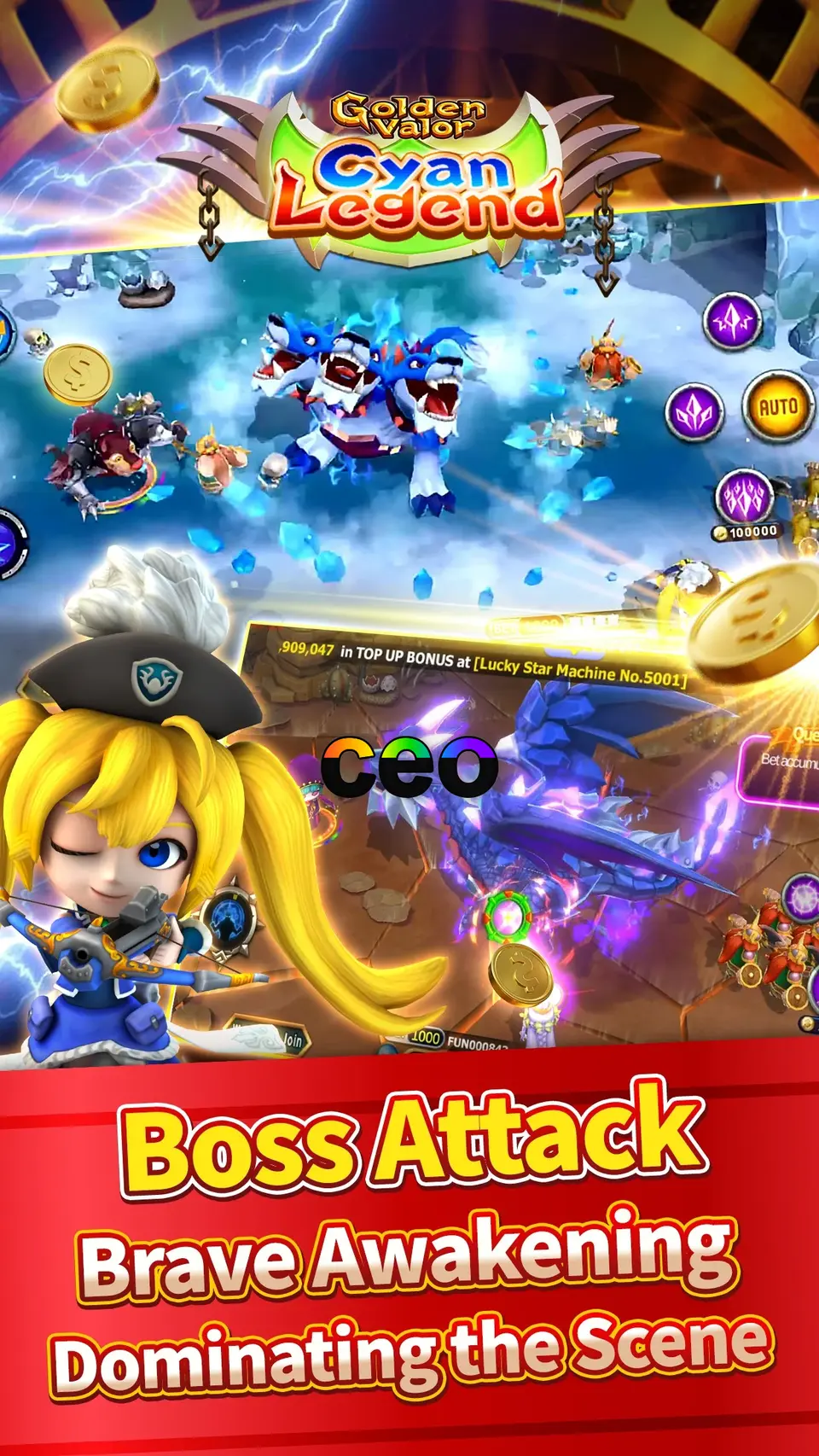 ceo স্ক্রিনশট - APK অফিসিয়াল