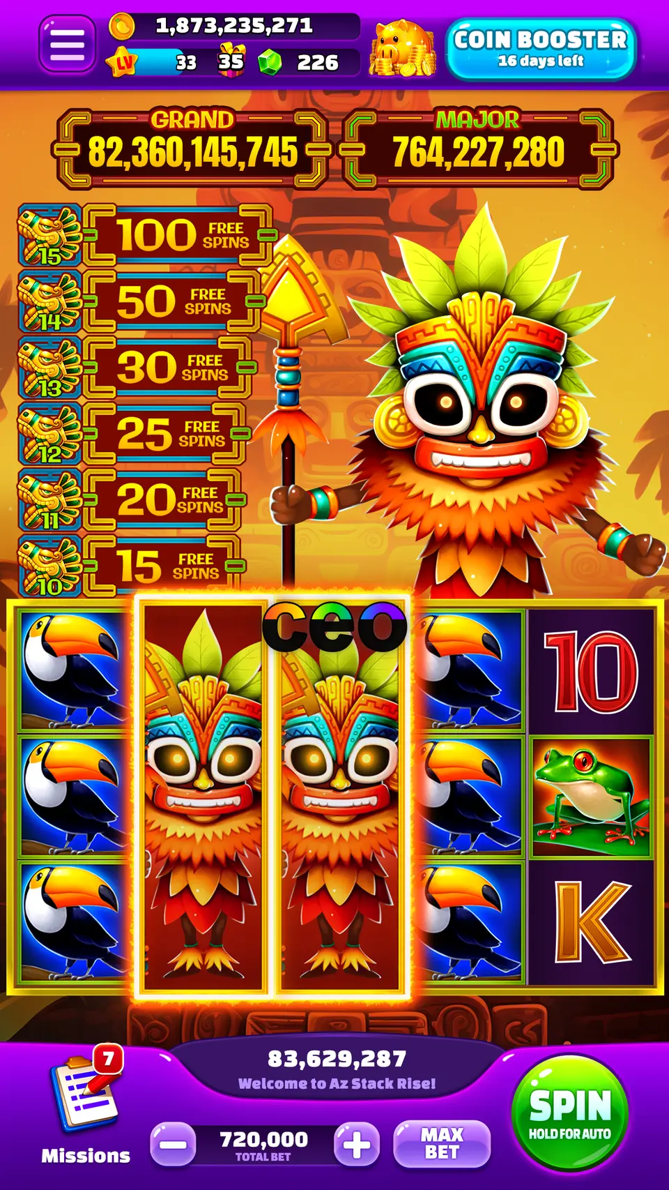 ceo স্ক্রিনশট অফিসিয়াল APK